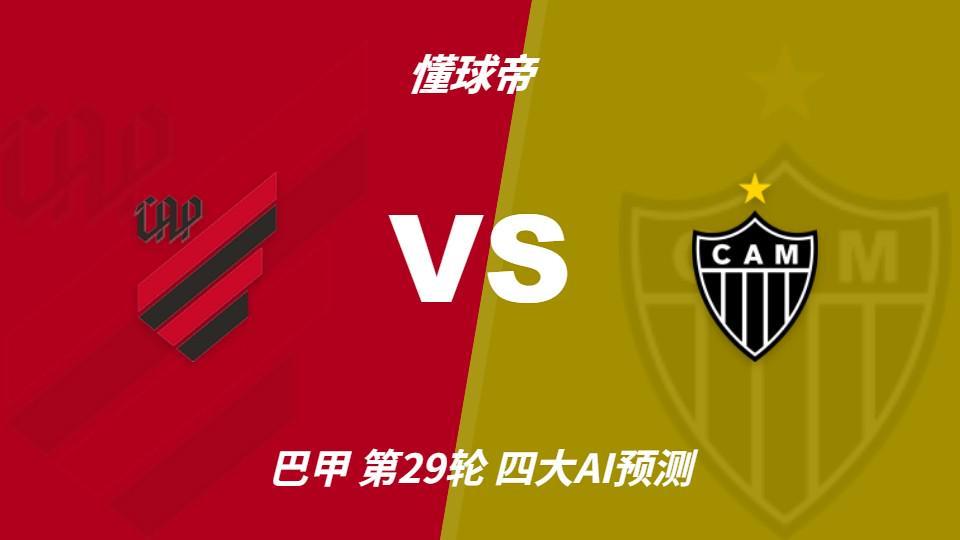 j9国际站图片展示