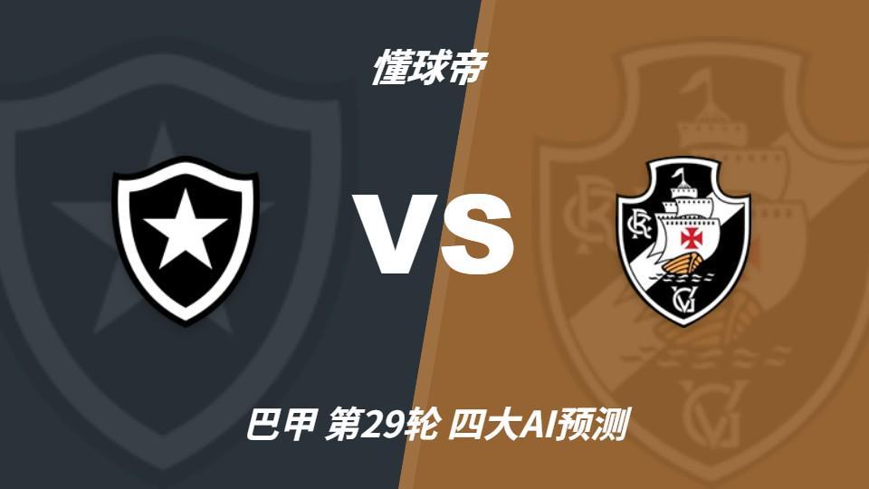 j9国际站详情图