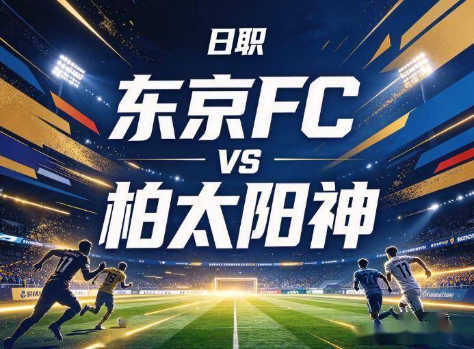 了解j9国际站