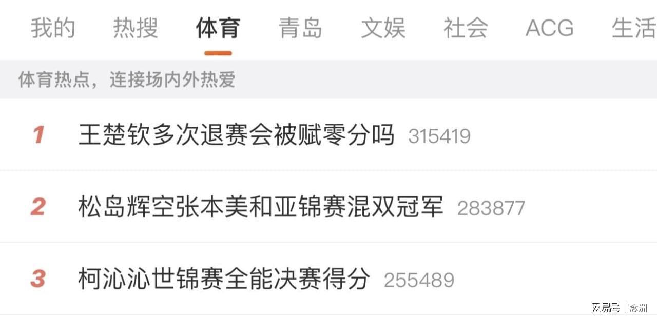 专业j9国际厅服务