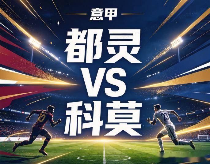 j9国际厅图片展示
