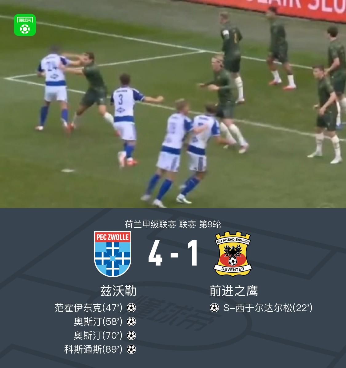 j9国际介绍图片