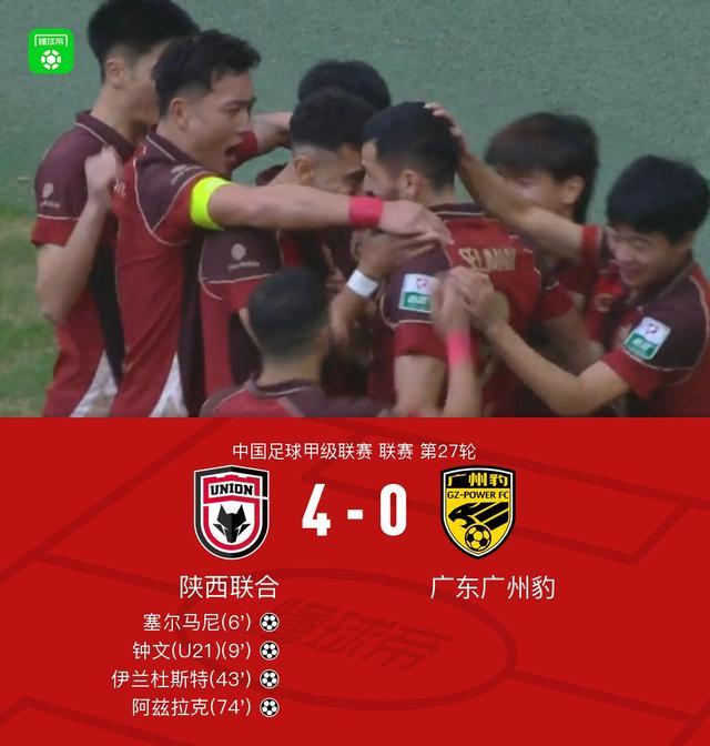 j9国际站案例展示