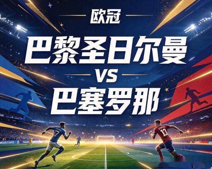 j9国际站图片展示