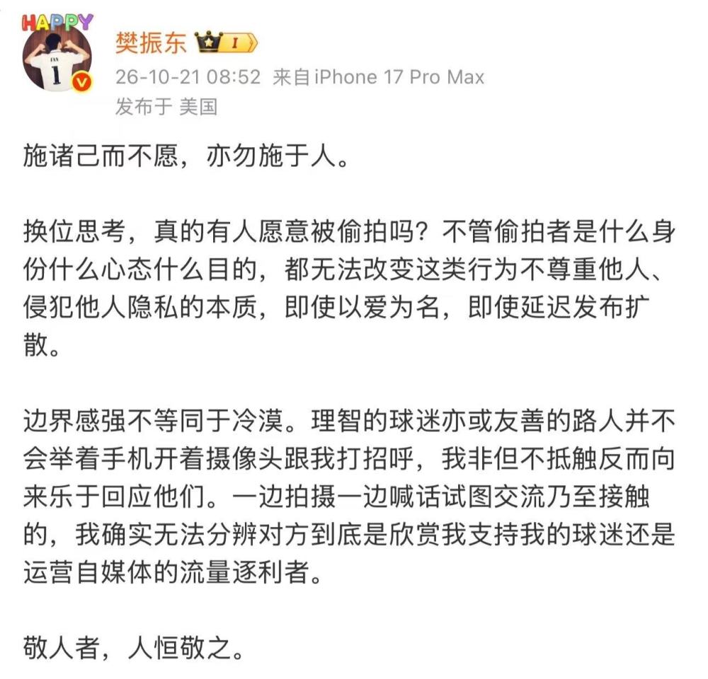 j9国际站案例展示