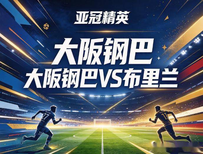 j9国际集团展示图片