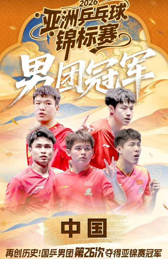 j9国际集团介绍图片