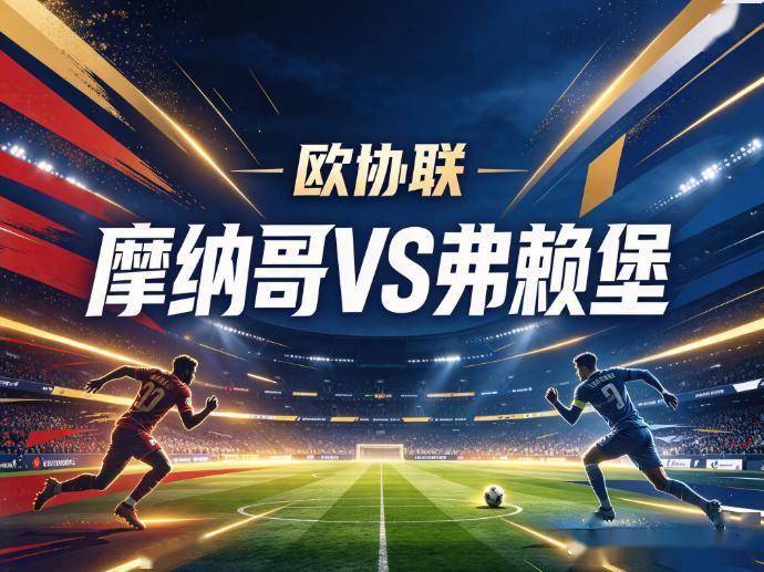 j9国际站相关图片