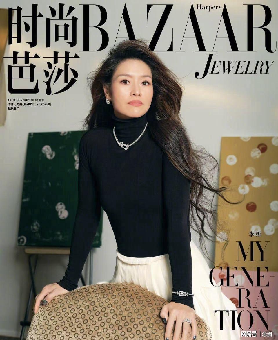 j9国际展示图片