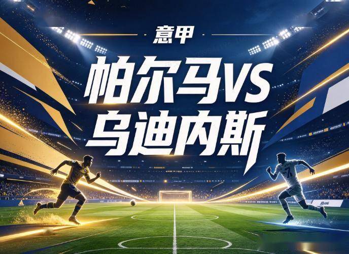 专业j9国际集团服务