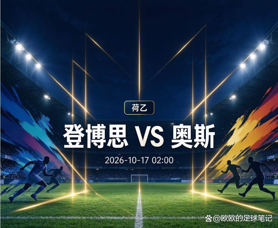j9国际集团介绍图片