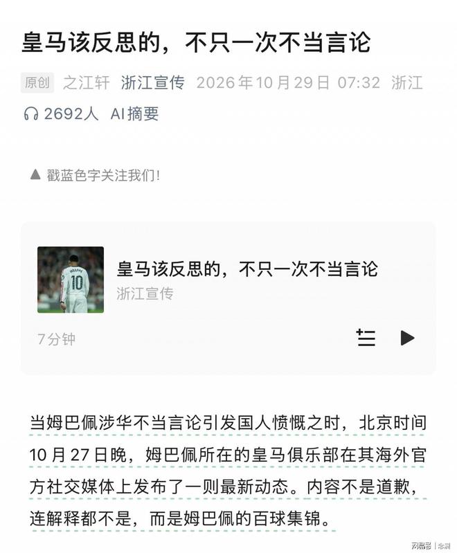 j9国际介绍图片