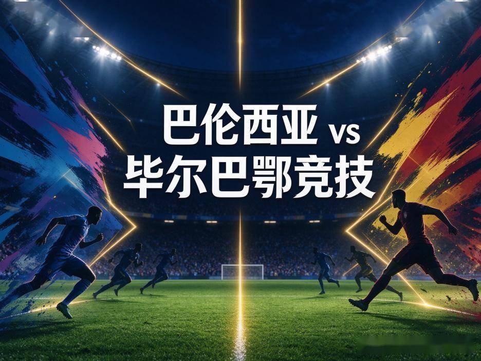 j9国际站图片展示