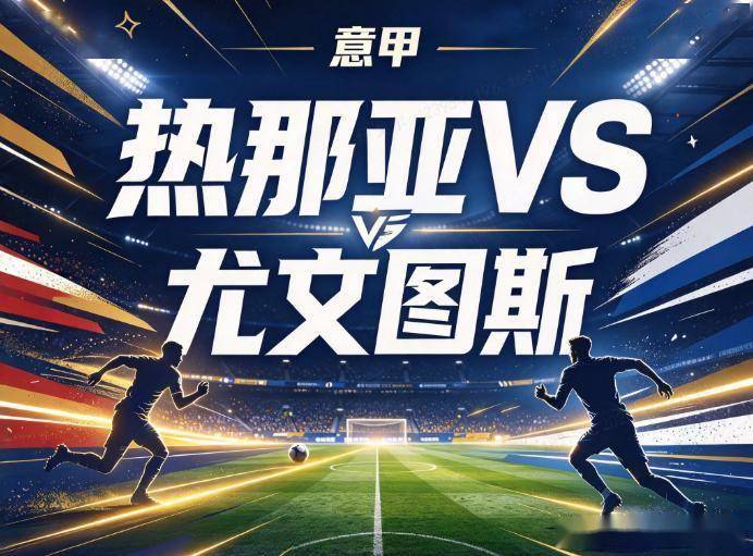 j9国际站案例展示