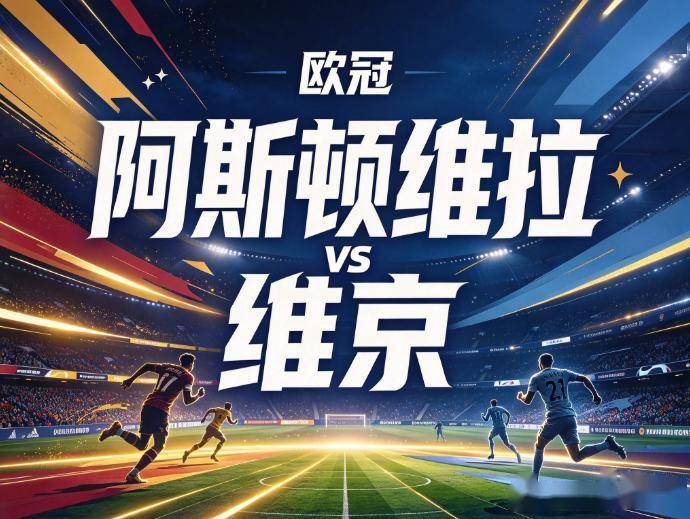 j9国际站介绍图片