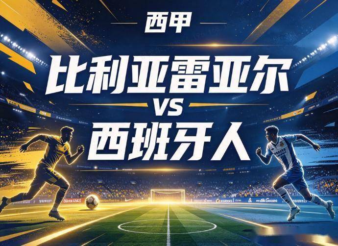专业j9国际厅服务