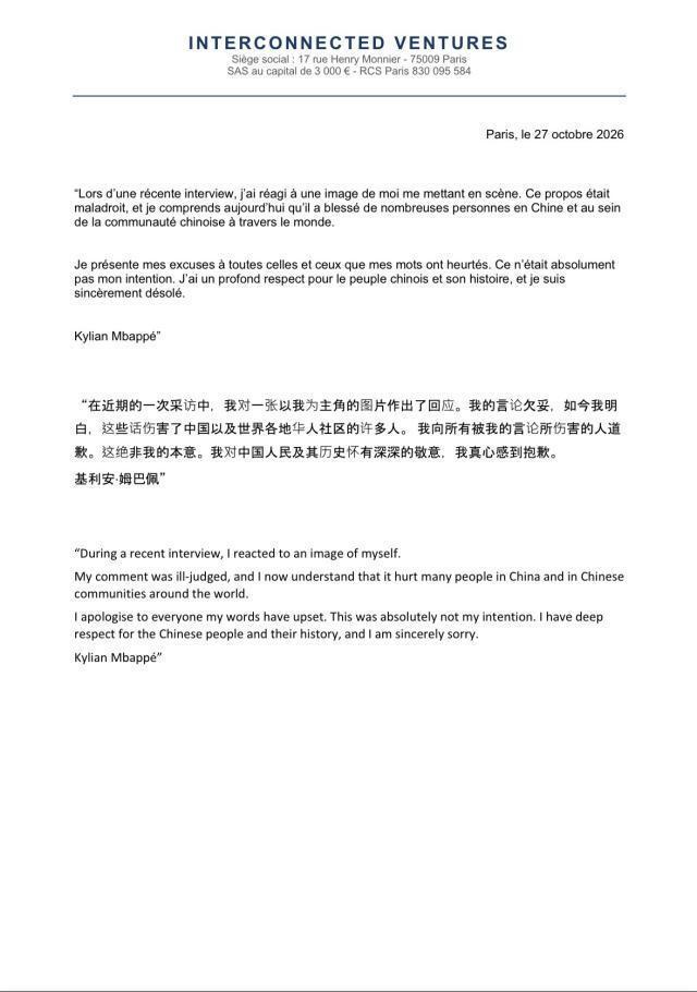 j9国际站案例展示