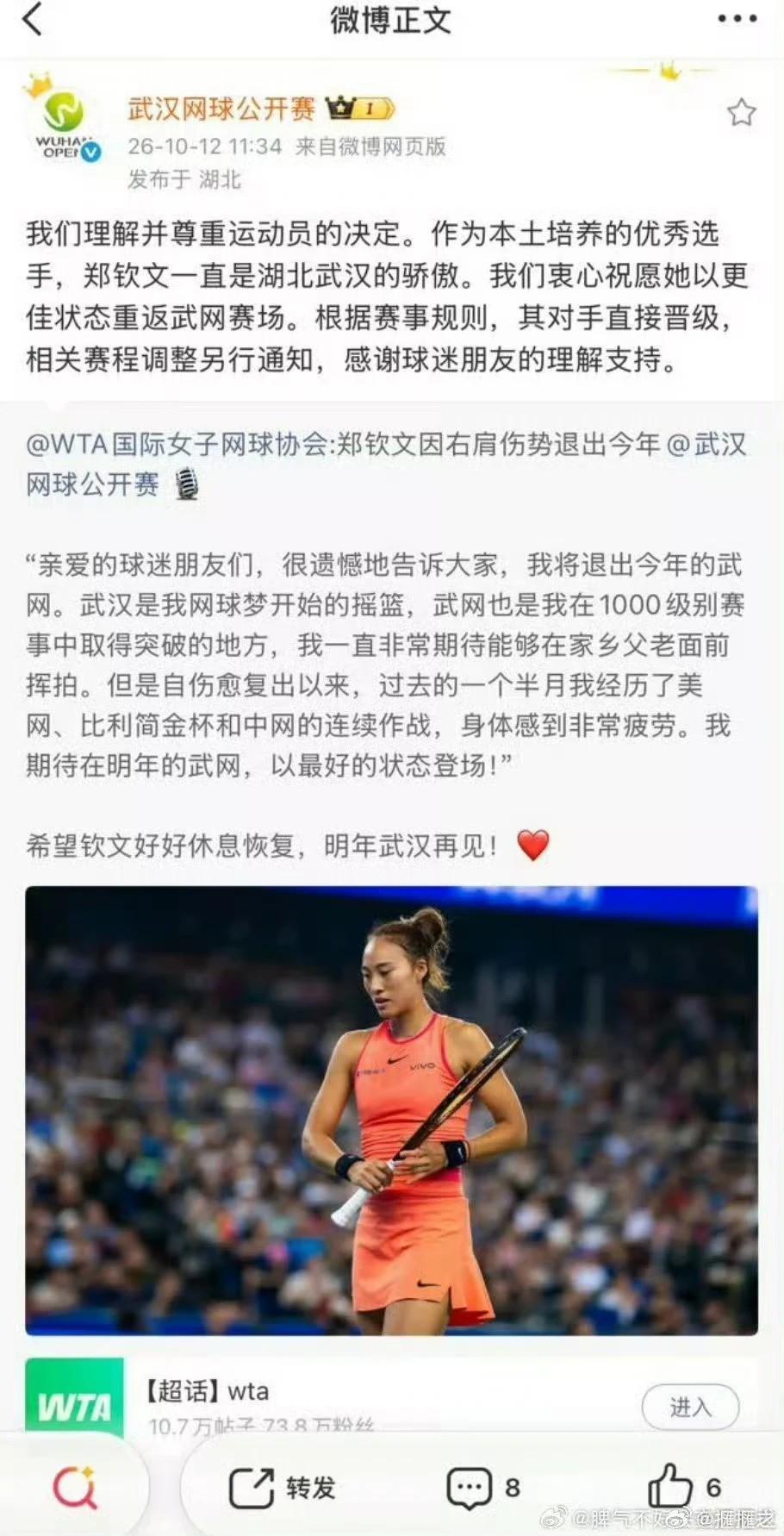 专业j9国际站服务